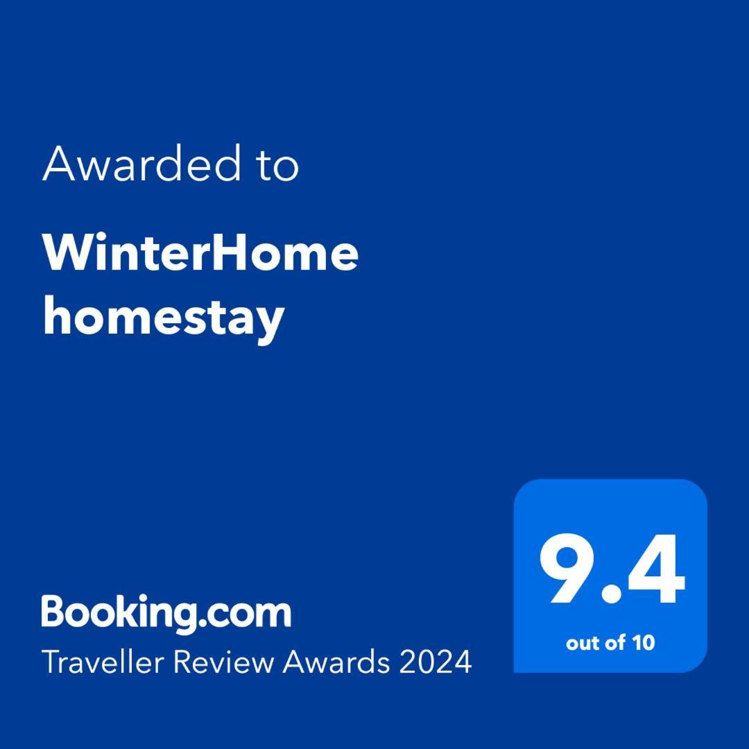 Winterhome Homestay مونار المظهر الخارجي الصورة